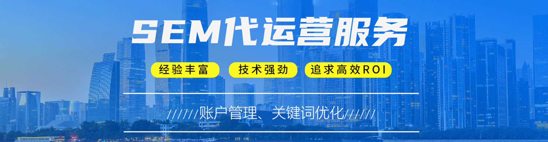 福安百度充值高返点